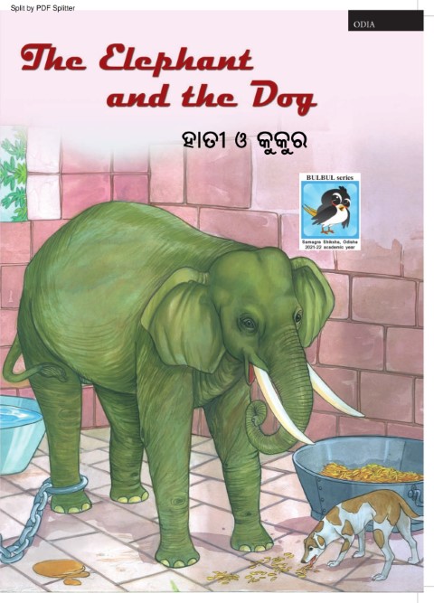 The Elephant and the Dog